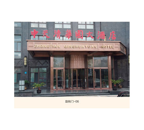 旋轉(zhuǎn)門06