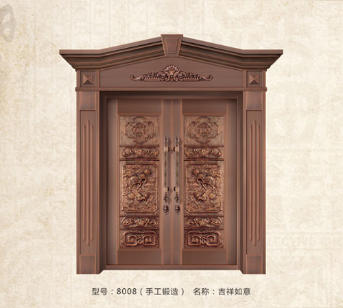吉祥如意 8008 （手工鍛造）