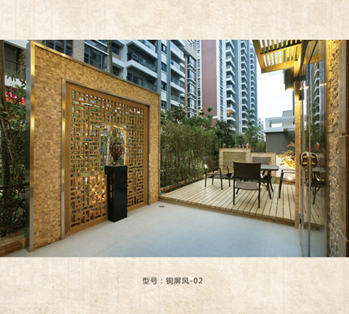 銅屏風(fēng)-02