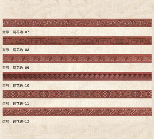 銅花邊-02